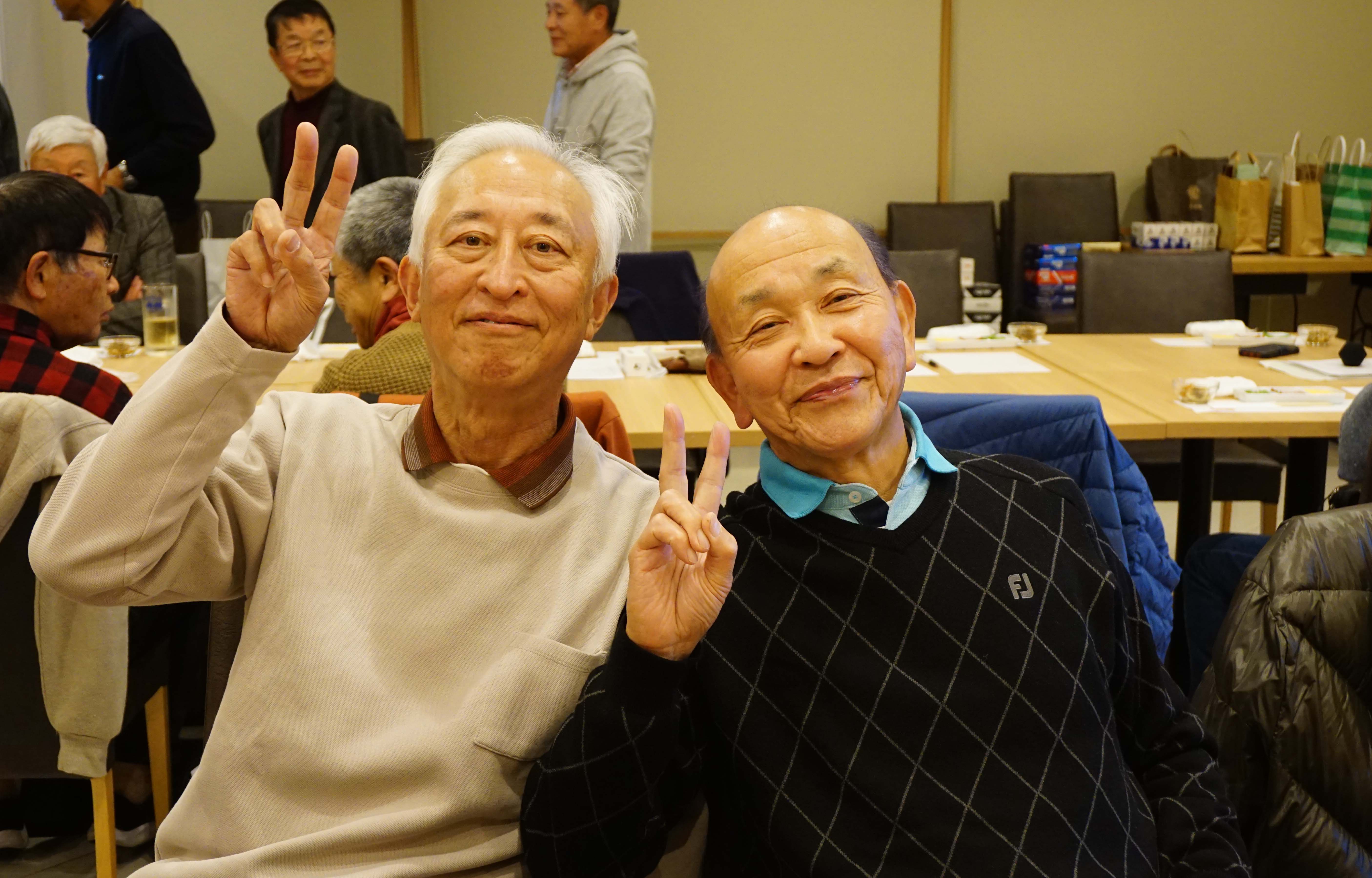 納会