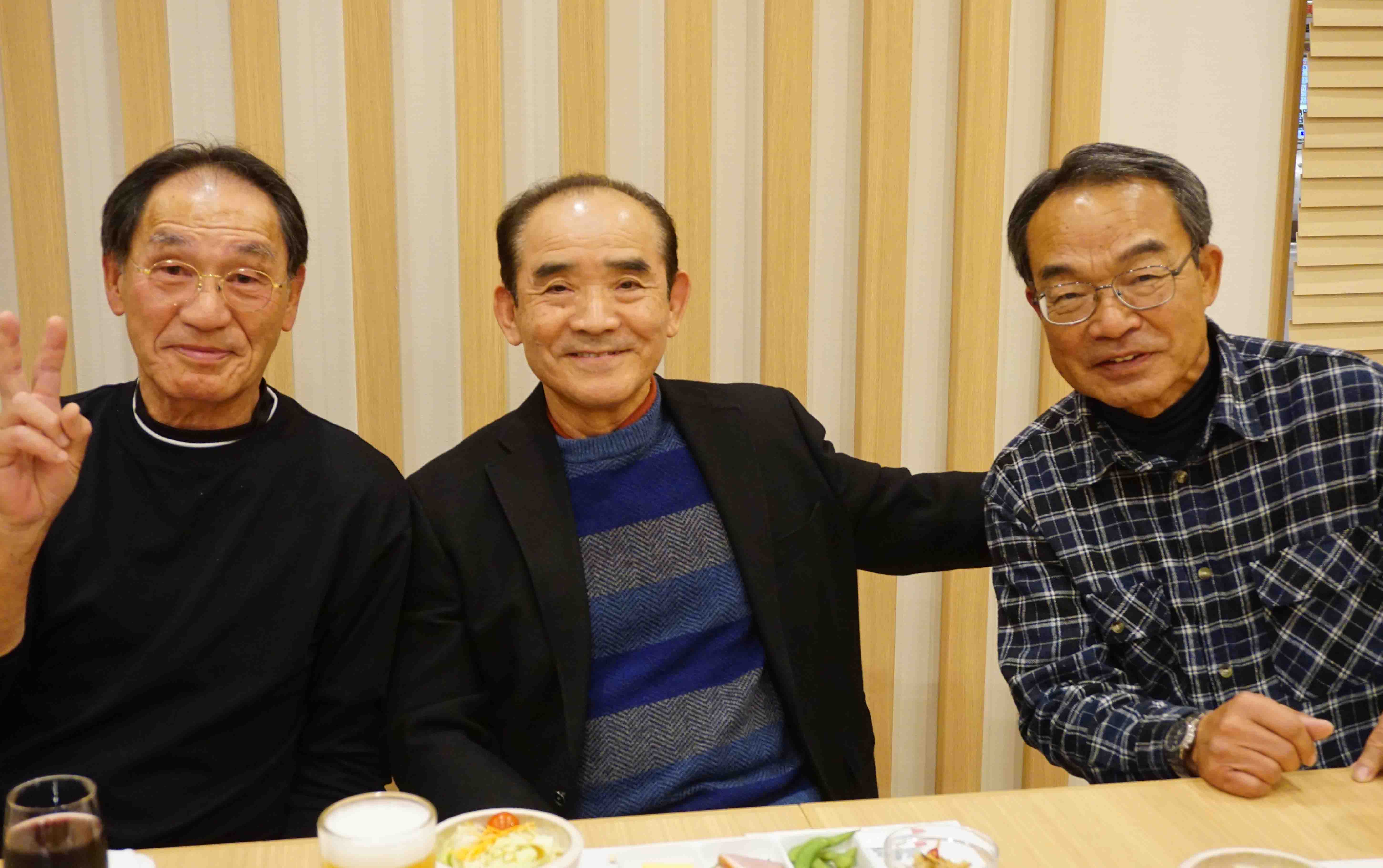 納会