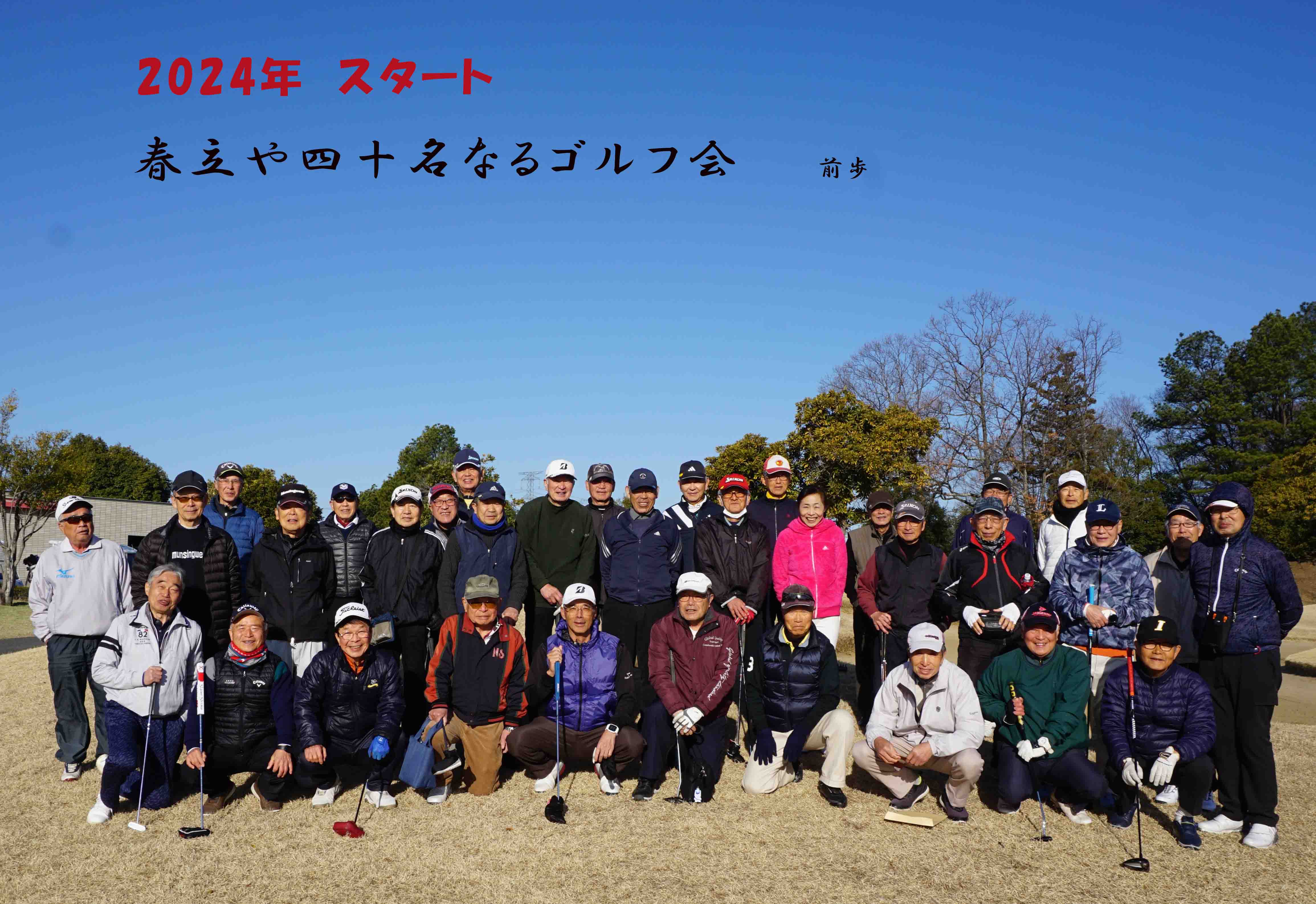 吉井南陽台