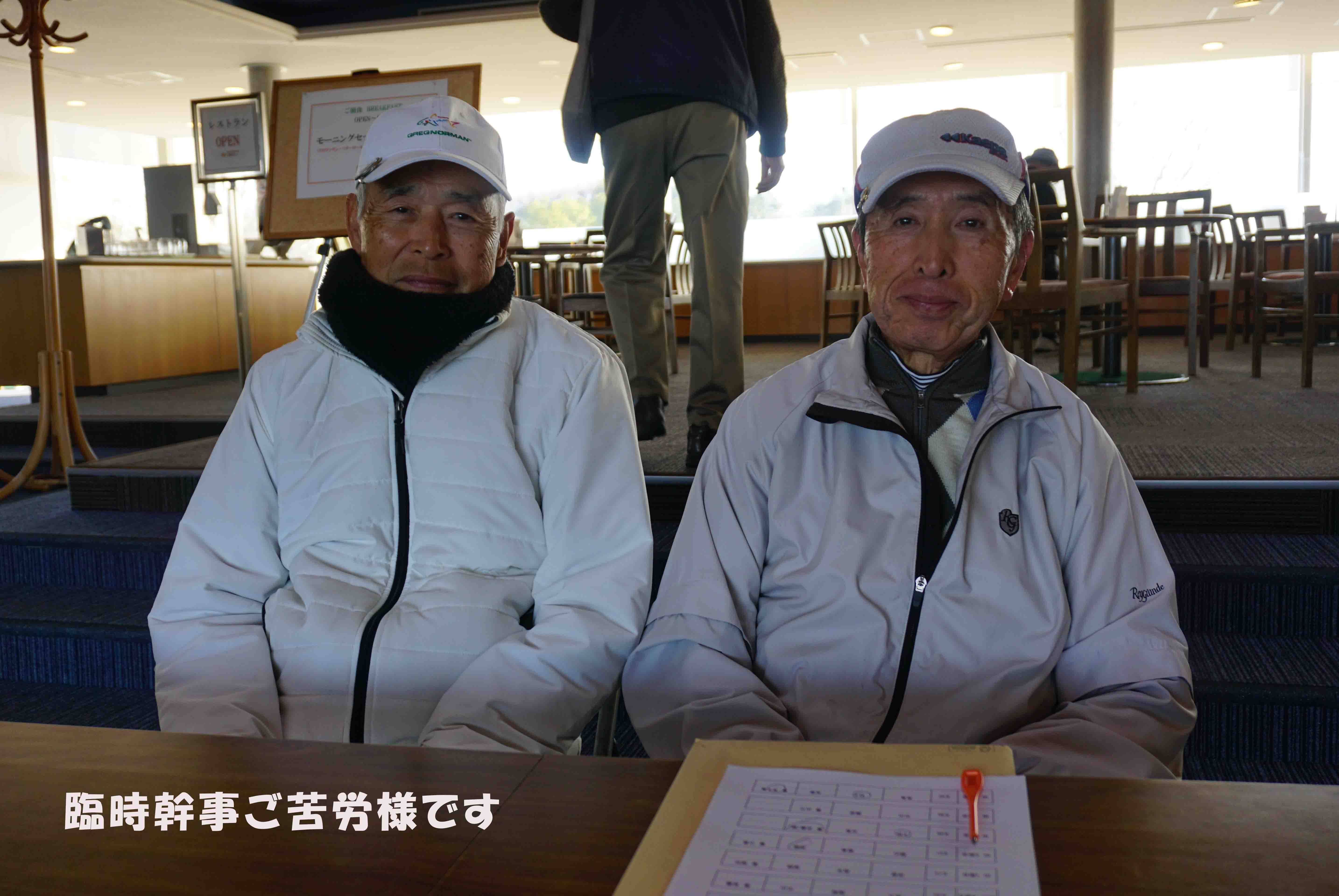 吉井南陽台