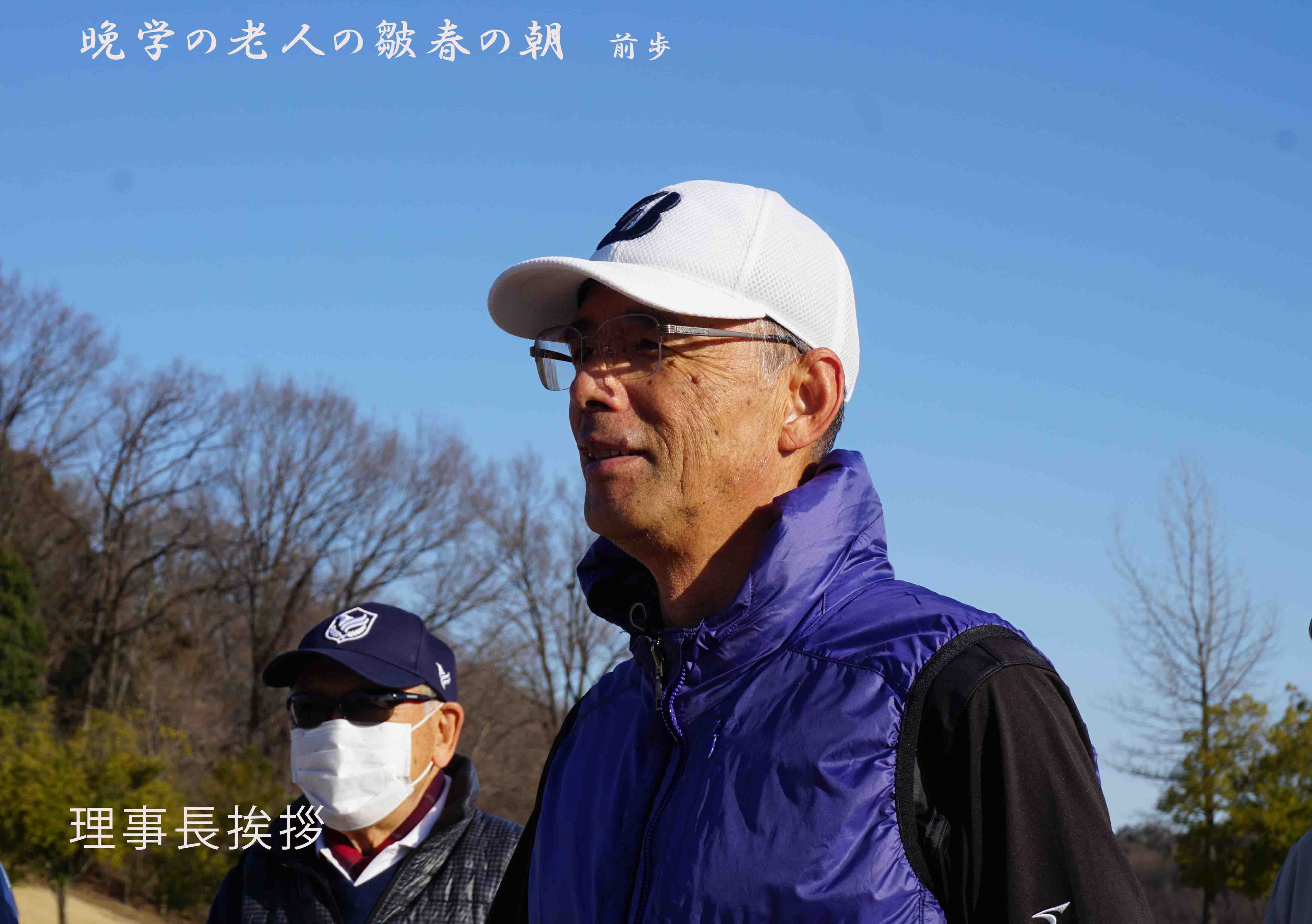 吉井南陽台