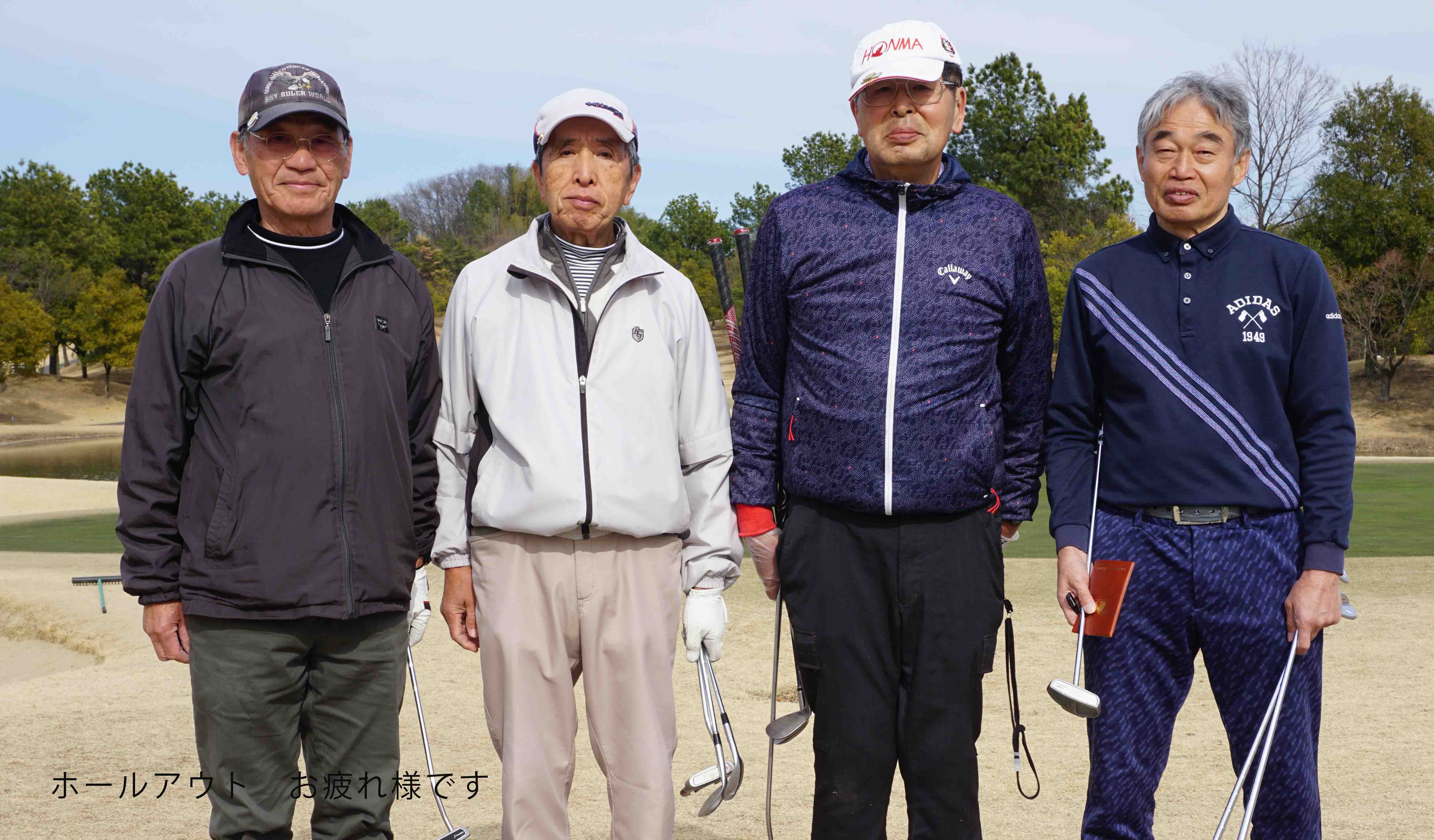 吉井南陽台