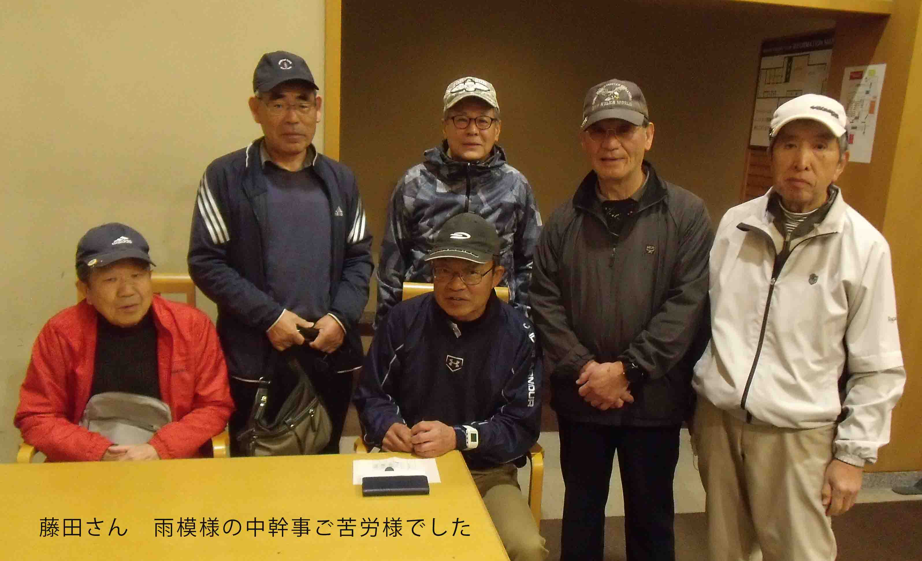 緑野CC