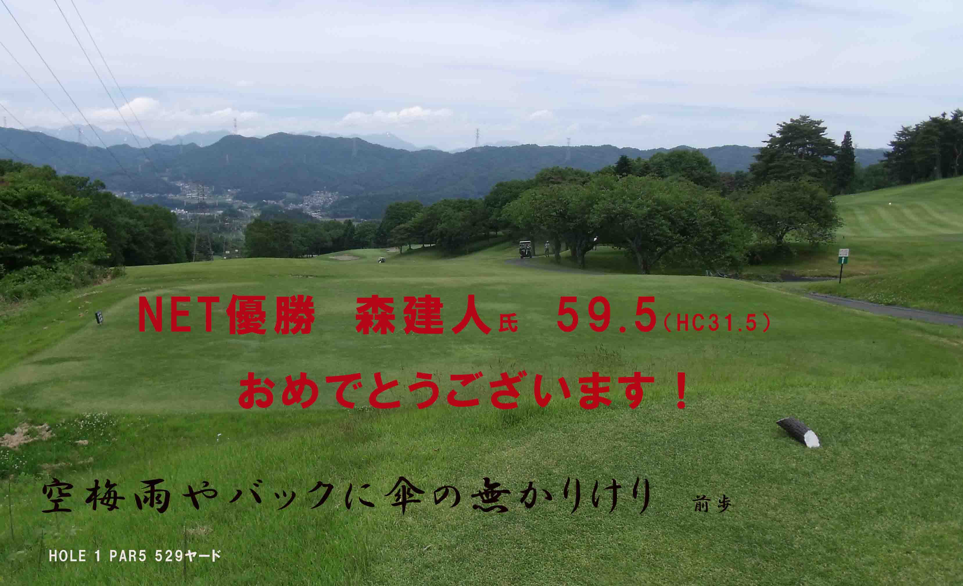 ノーザンｃｃ