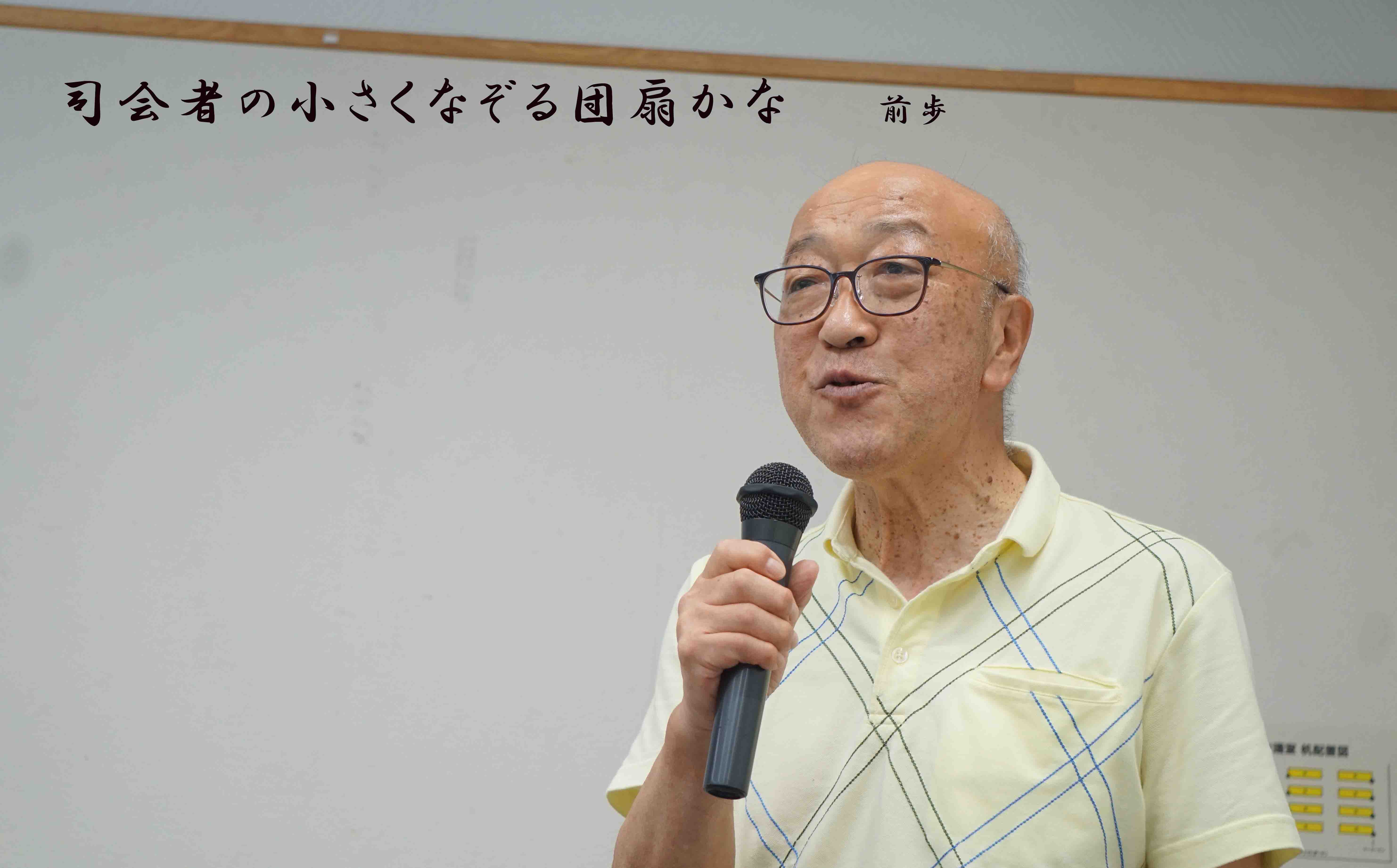 総合福祉センター