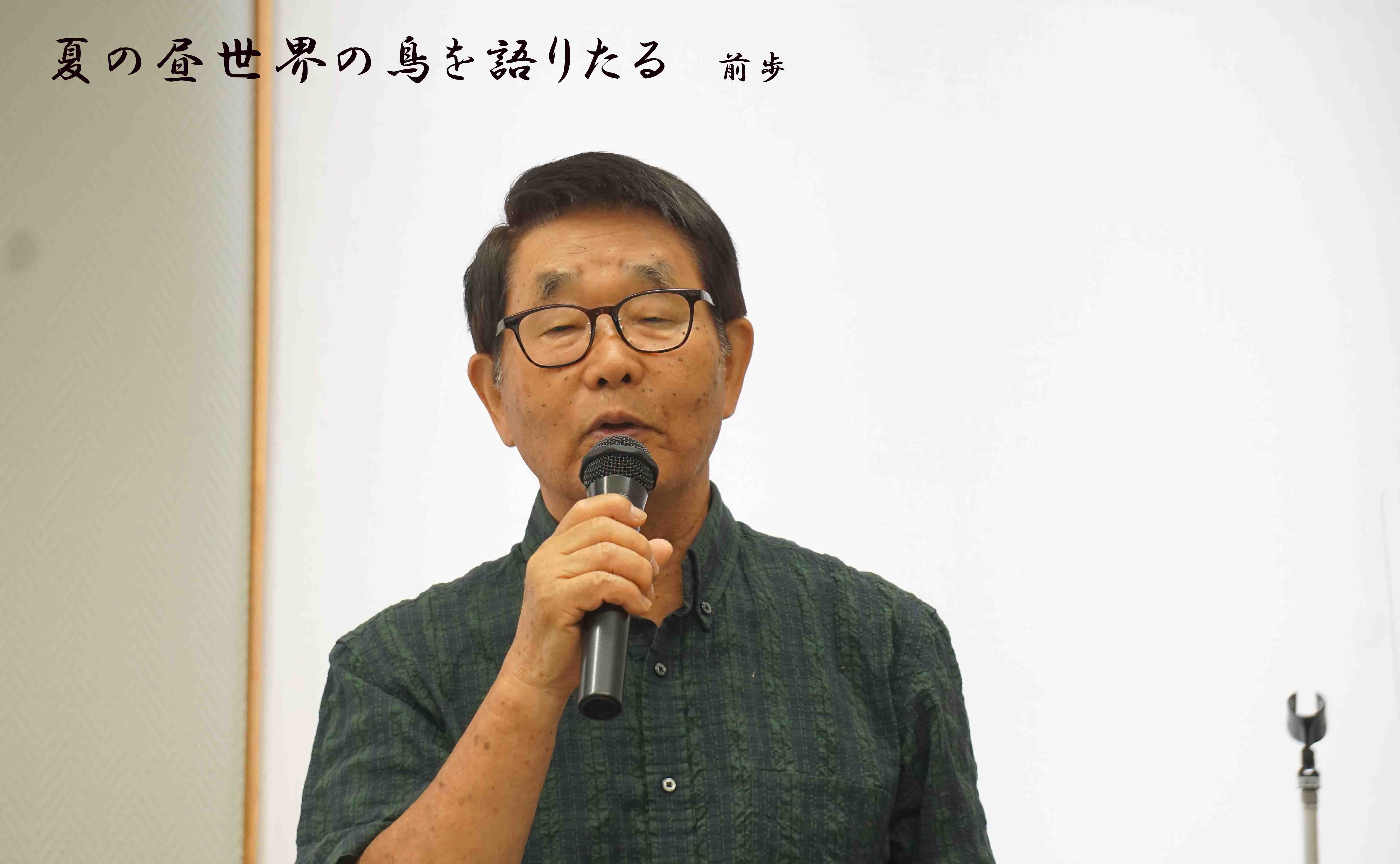 総合福祉センター