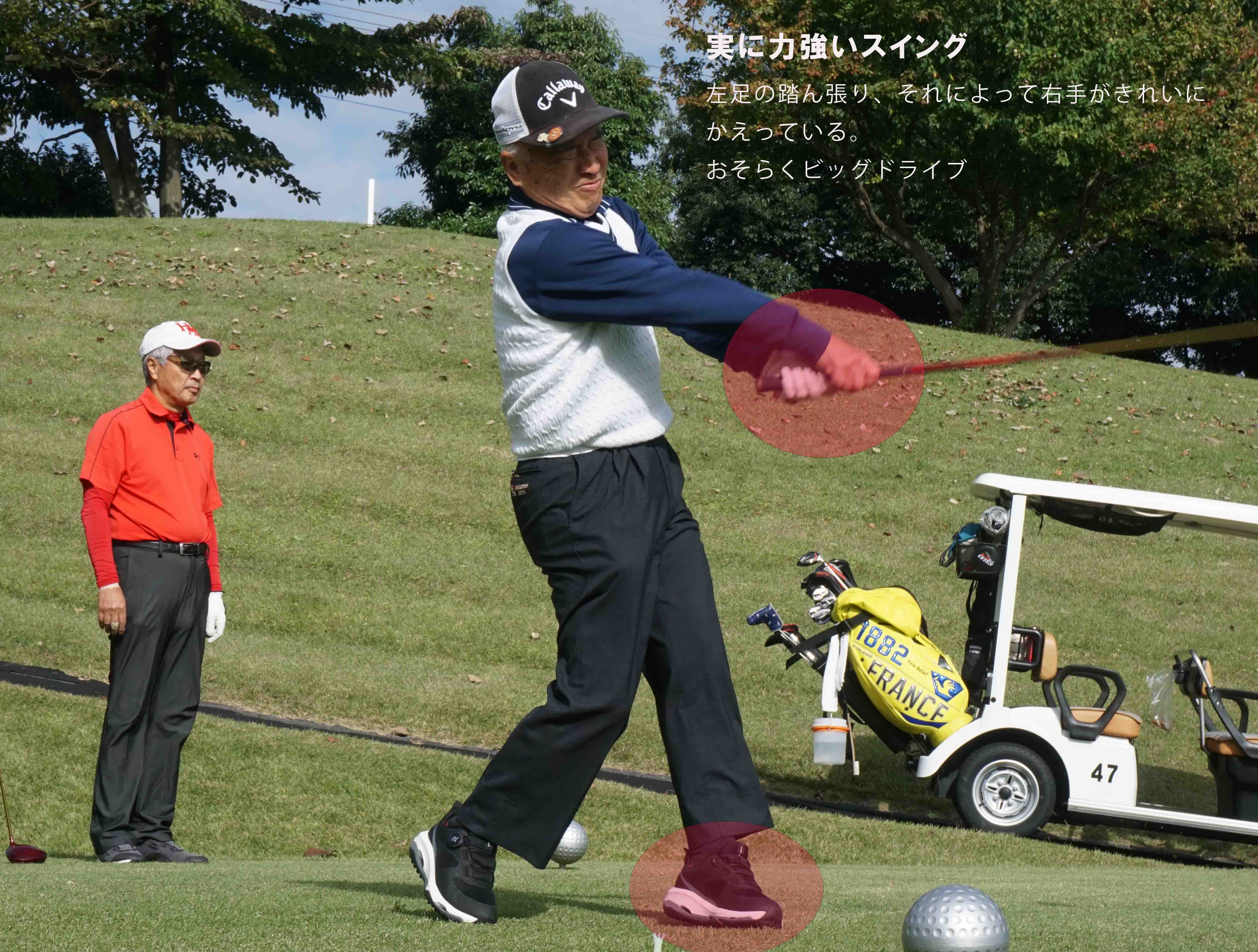 しぶかわCC