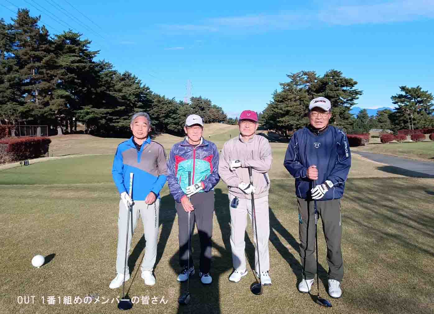 藤岡CC