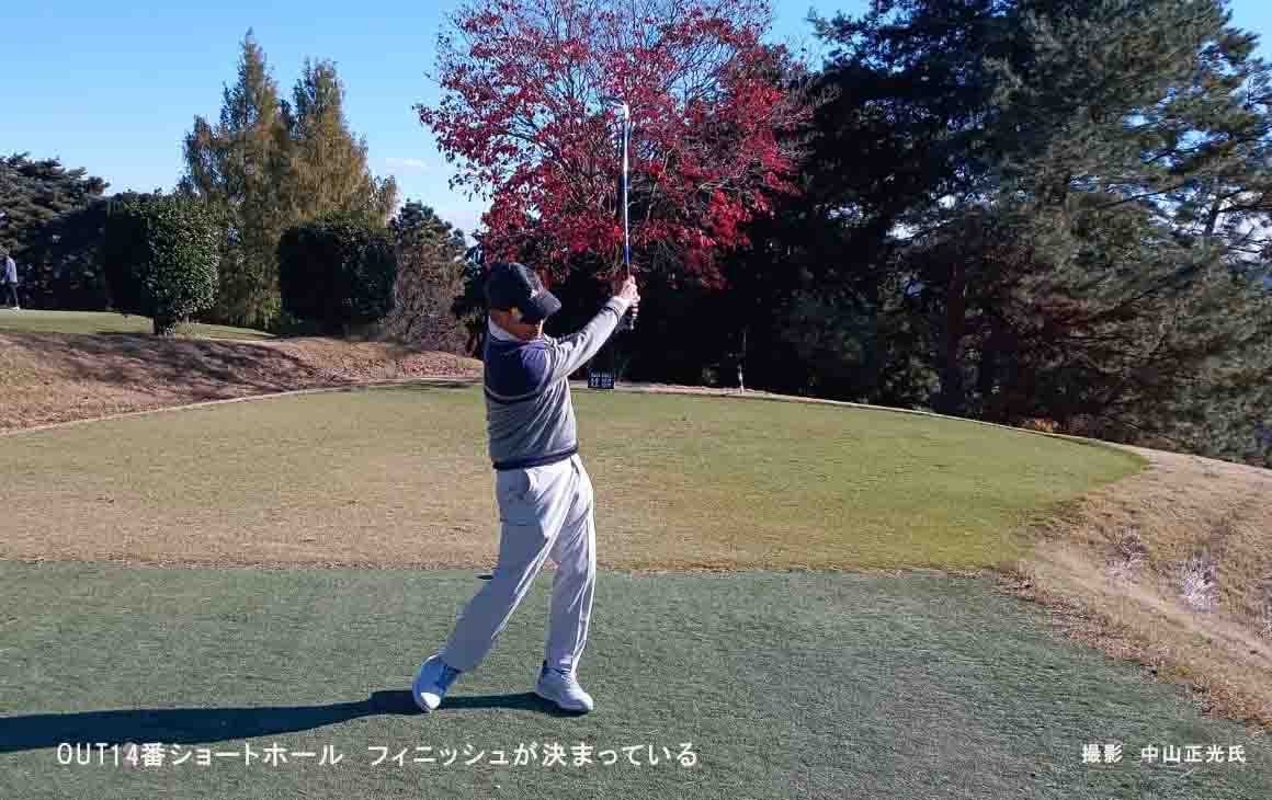 藤岡CC