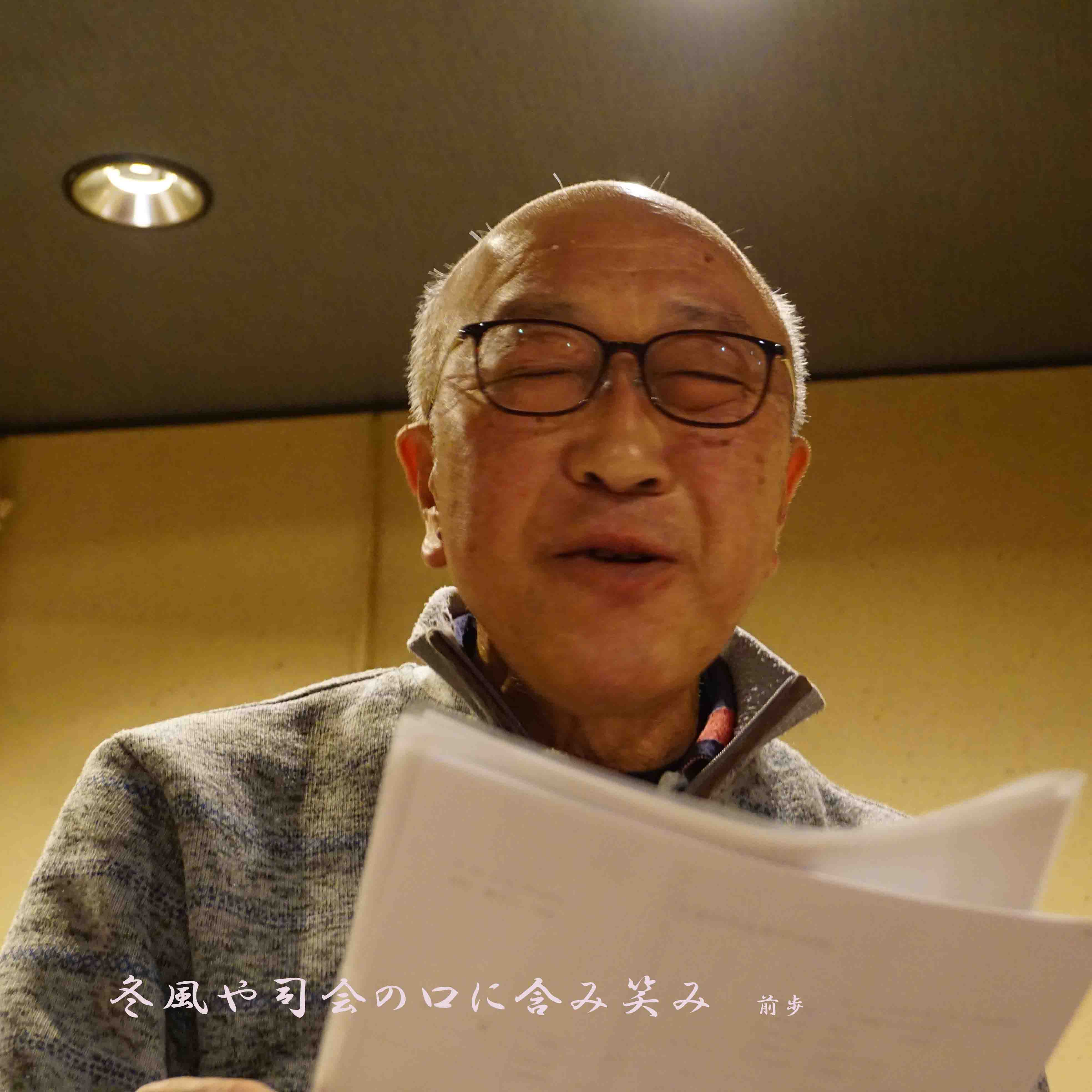 納会