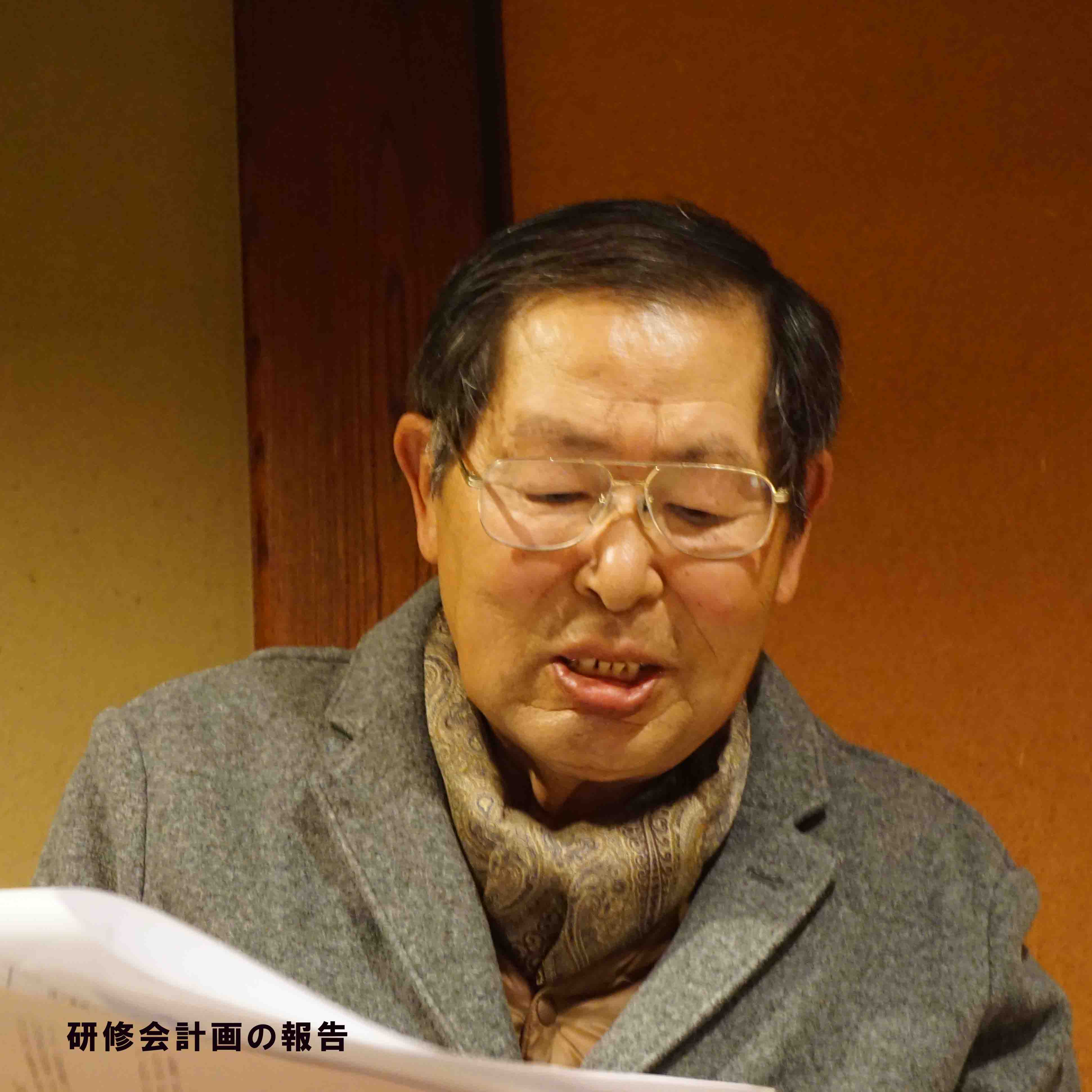 納会