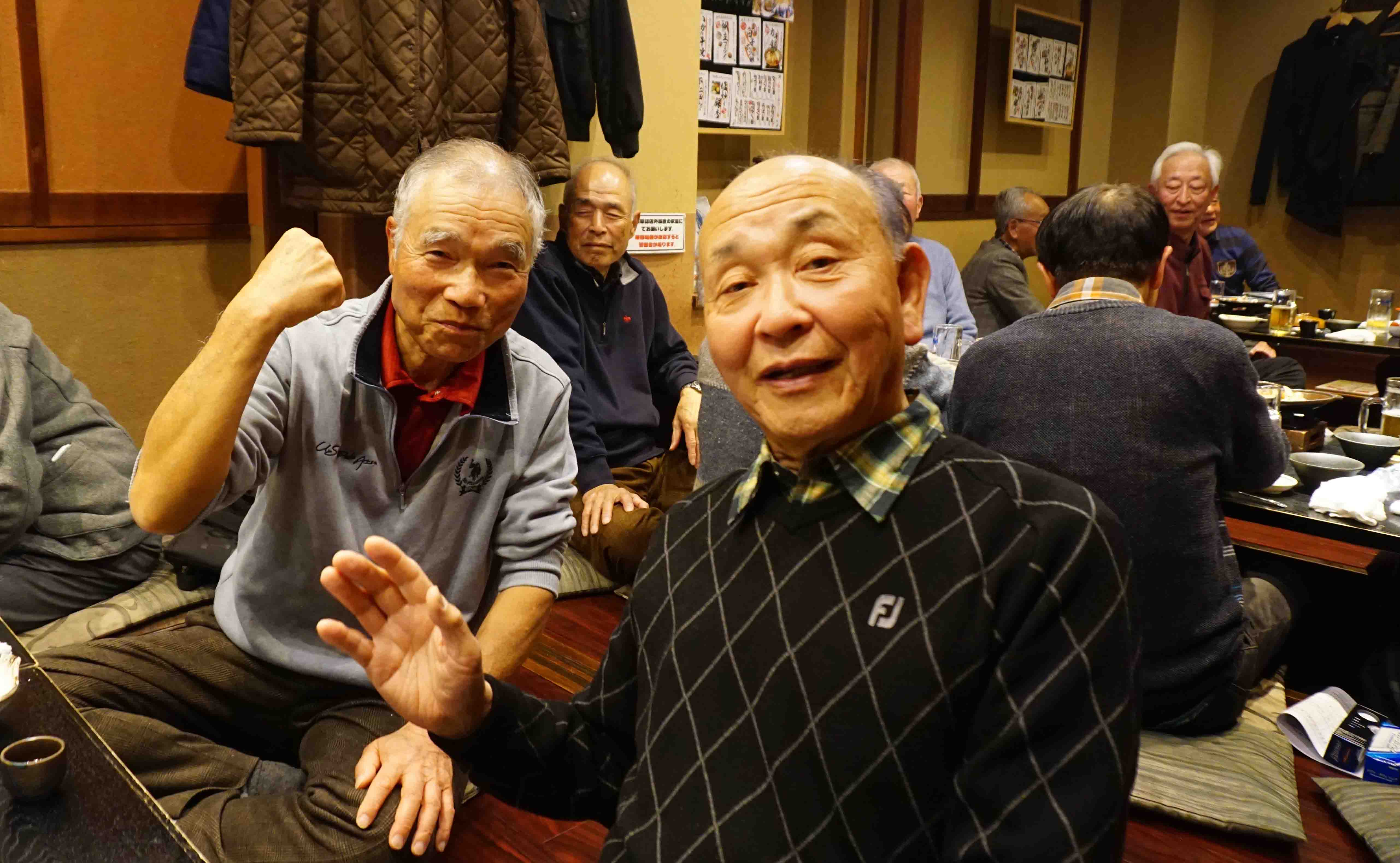 納会
