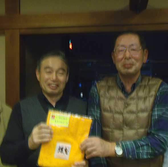 各賞の表象
