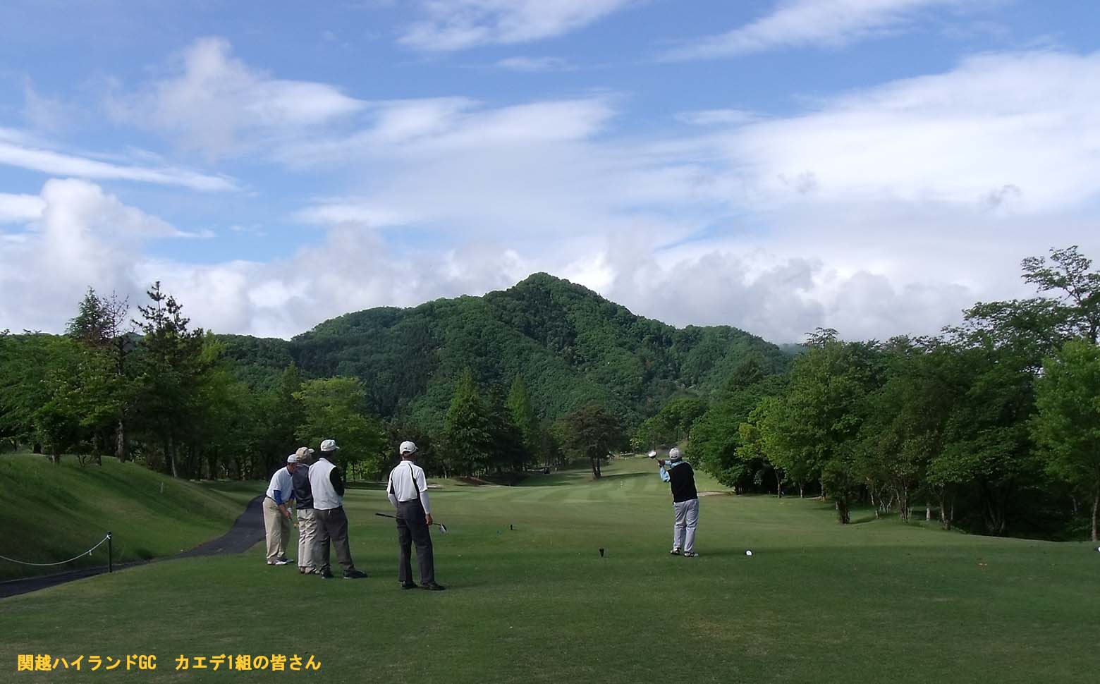 関越ハイランドケヤキ1番