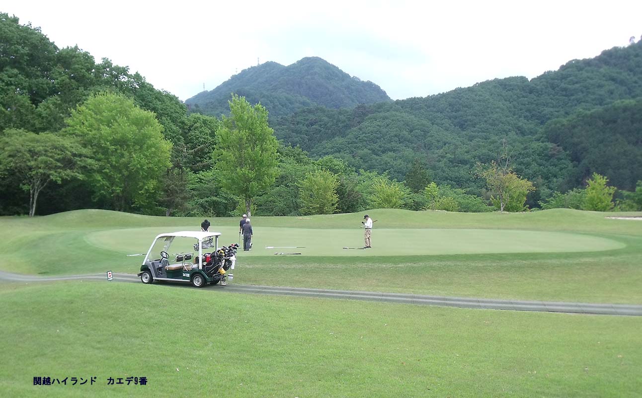 関越ハイランド写真