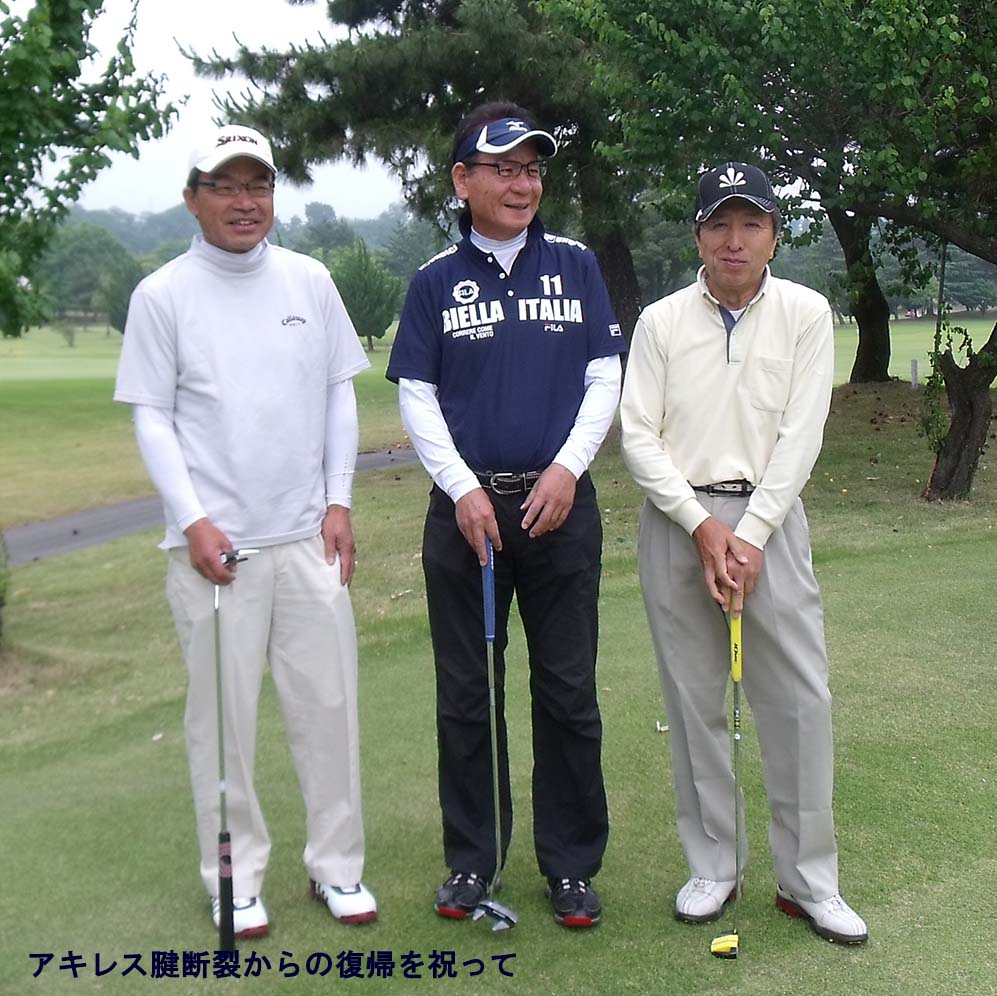笠原さん