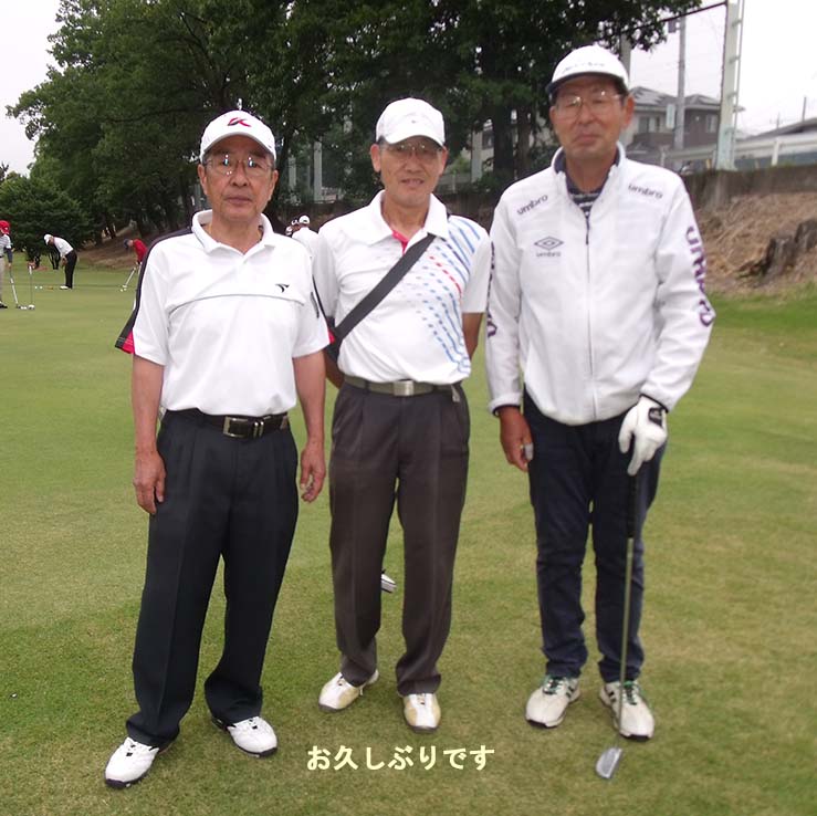 次橋さん