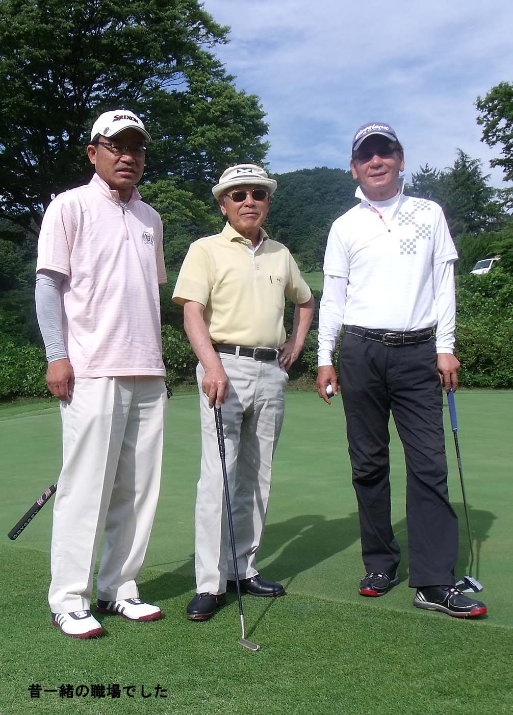 太平洋