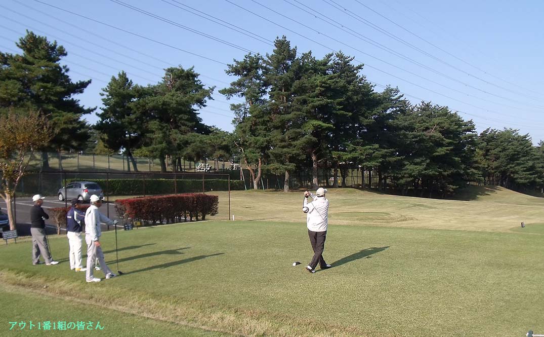 藤岡一番ホール