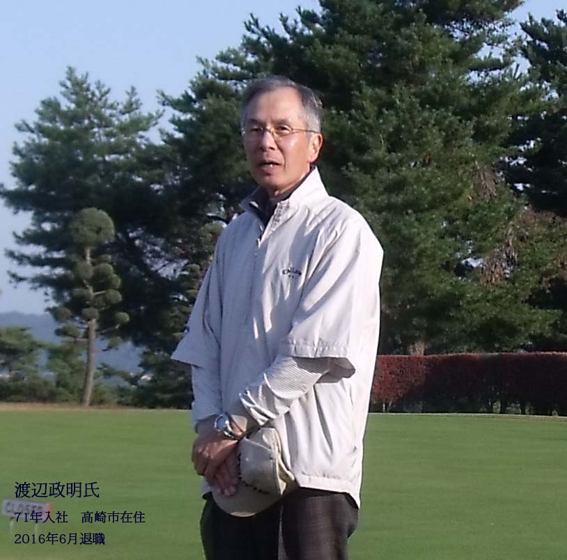 新会員挨拶写真