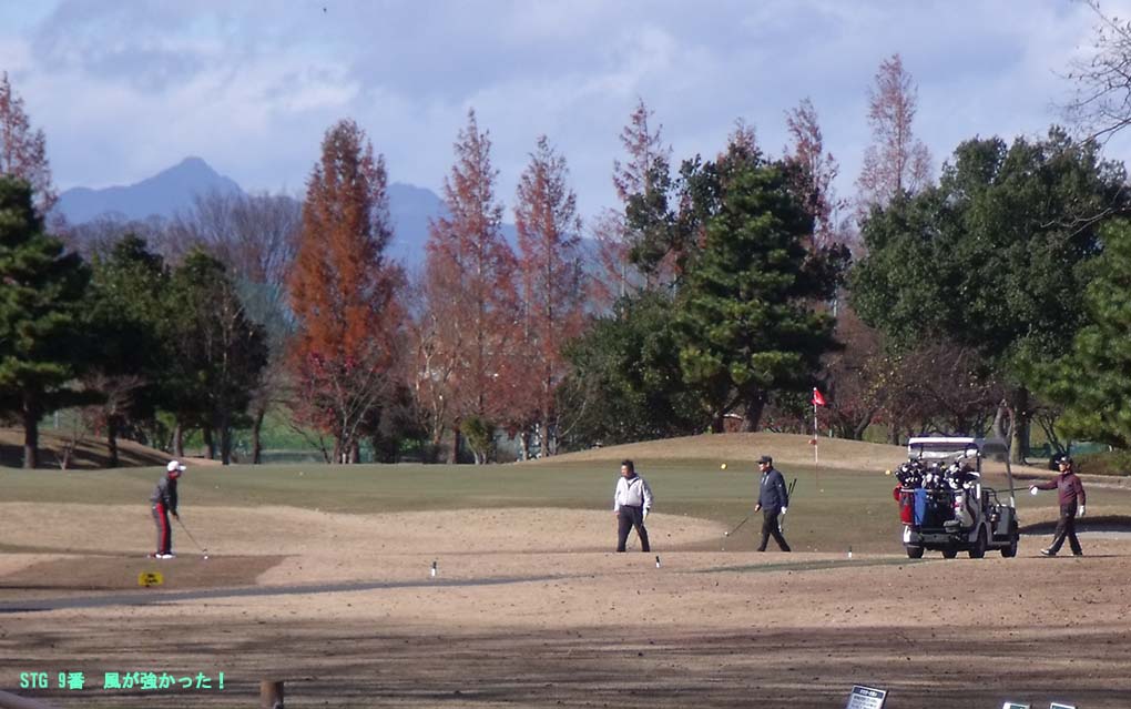 9番ホール