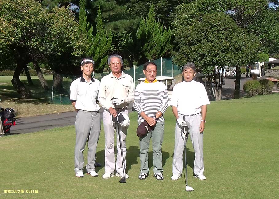 前橋ゴルフ場写真